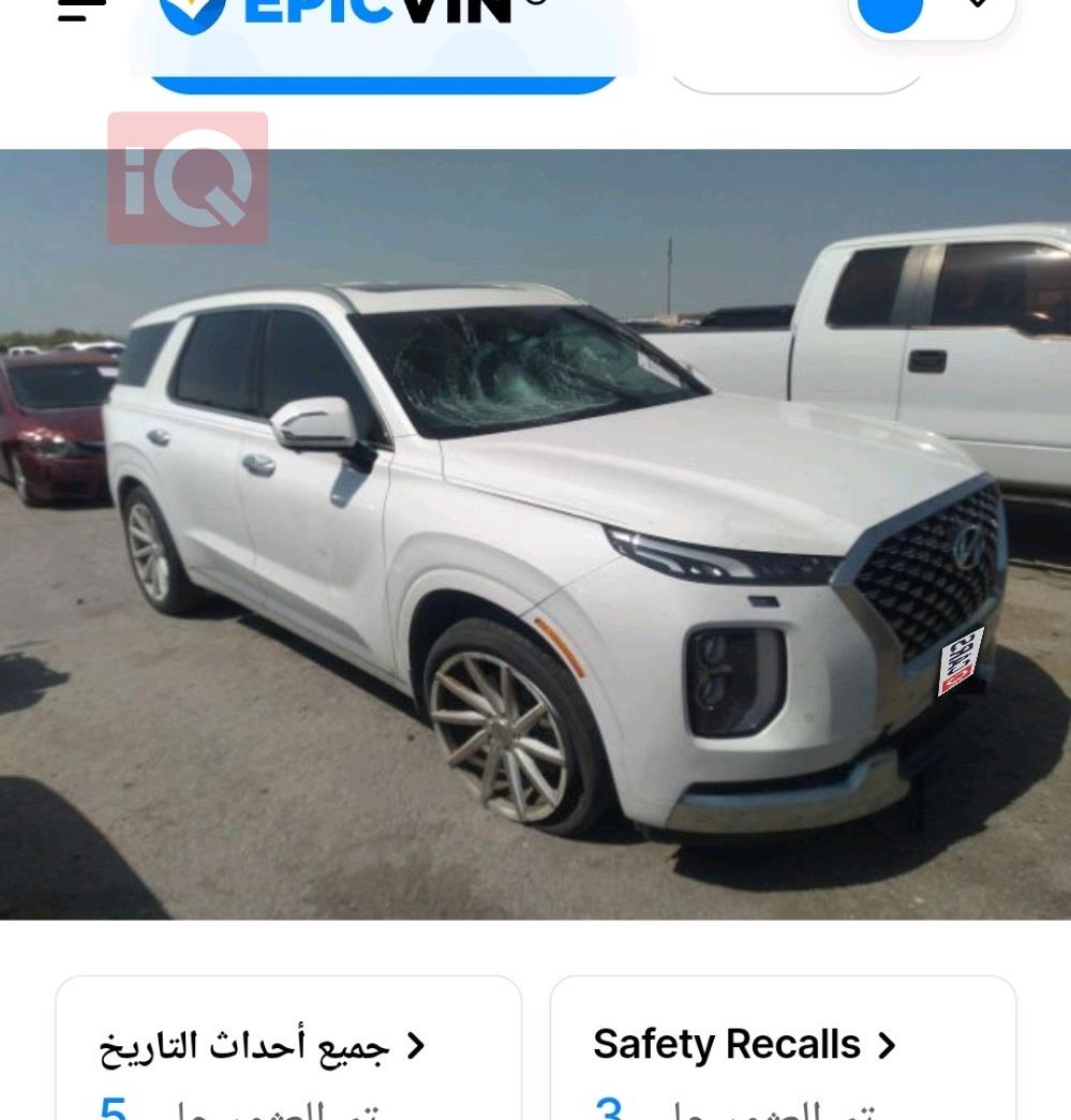 هيونداي باليسيد